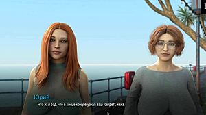 Poďme si povídať o hre College Bound v časti 5