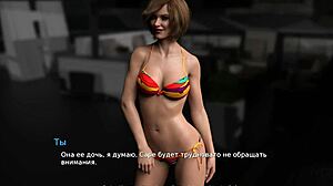 Intense masturbation and pussy play in waterworld episode 1 scene 45!