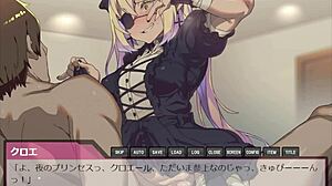 gf training game - use all the lewd toys part 5