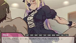 gf training game - use all the lewd toys part 5