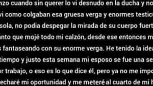 Исполняю фантазию, заходя в комнату пасынка