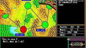 Playing Rance Quest for Hikari Part 3