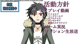 kumano kirie introduces virtual trpg club.