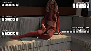 in waterworld, the milf masturbates with eyes closed, episode 1 scene 49