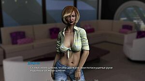 in waterworld, the milf masturbates with eyes closed, episode 1 scene 49