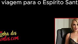 My husband loves sharing me with another man for erotic pleasure!