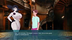 complete gameplay walkthrough - sex note 14