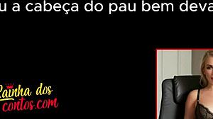 My husband loves sharing me with another man for erotic pleasure!