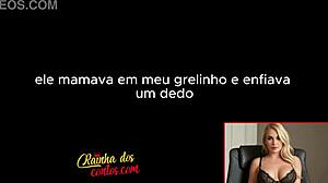 My husband loves sharing me with another man for erotic pleasure!