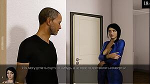 Feeling Wild with Anna in Exciting Affection Gameplay Part 2