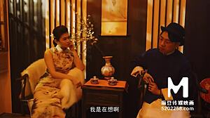 ร้านนวดจีน ตอนที่ 4: Liang Yun Fei ขี่แรงๆ