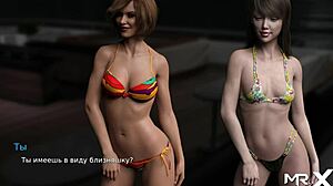 Waterworld - These Activities Benefit E1 7