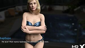 Waterworld - These Activities Benefit E1 7