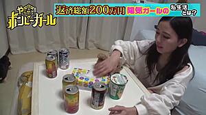 Bomby Girl Drinks to Escape Reality and Squirts During Shooting