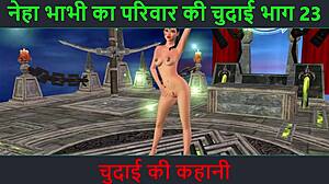 Neha bhabhi's intense sex adventure.