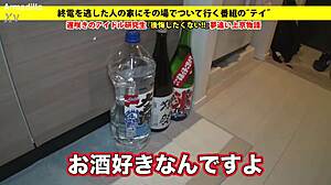 check out this facial squirting scene