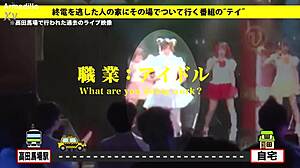 check out this facial squirting scene