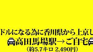 check out this facial squirting scene