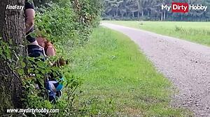 Want to Invite a Stranger to Fuck?