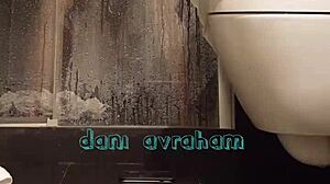 Gay man with a large penis gets his penis stroked and brought to intercourse climax