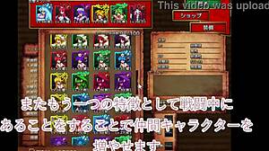 reviewing tobi hime torao intensely