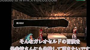 reviewing tobi hime torao intensely