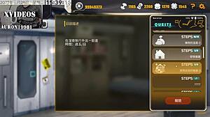 ai ai nuo machine girl training formula part 10