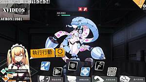 ai ai nuo machine girl training formula part 10