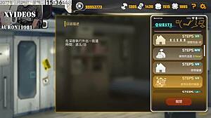 ai ai nuo machine girl training formula part 10