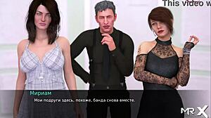 dusklight manor all gathered together episode 81