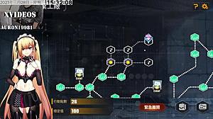 ai ai nuo machine girl training formula part 10