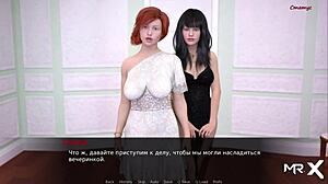 dusklight manor all gathered together episode 81