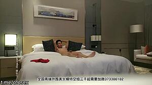 Hey, check this out, I got this sexy tattooed Chinese babe with huge tits for 3000 yuan at the hotel!