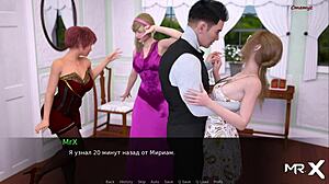 dusklight manor all gathered together episode 81