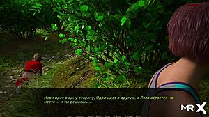 Wow! Watching Wild Sex in the Woods with Dusklightmanor E1 77!