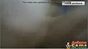 Asian Couple Explores Intense Sex in Bedroom?