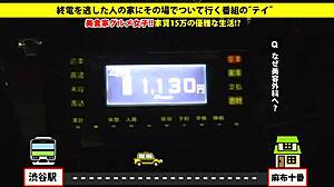 哇！日本素人带来火辣口交！