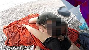 Flashing Pussy Boldly to Young Guy at Public Beach, He Helps Me Squirting - So Risky - MissCreamy