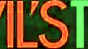 Teighjiana sert anal eylemde domine ediyor!