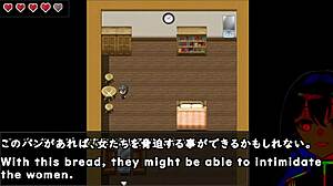 Night Trial Ver With Subtitles