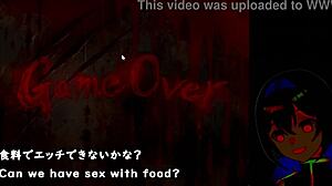 Night Trial Ver With Subtitles