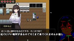 Night Trial Ver With Subtitles