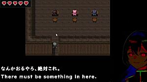 Night Trial Ver With Subtitles