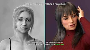 College Bound Arctic Adventure unfolds with blonde girlfriend riding hard