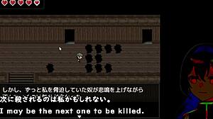 Night Trial Ver With Subtitles