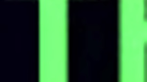 Quick verification video check