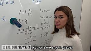 Когато учителят не те уважава, какво правиш?