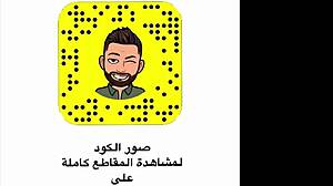 Explorer les thèmes culturels arabes dans les médias modernes