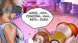 is my aunt in this erotic anime chapter?