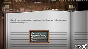 Yo, taking that exam just to get into her panties! 😜